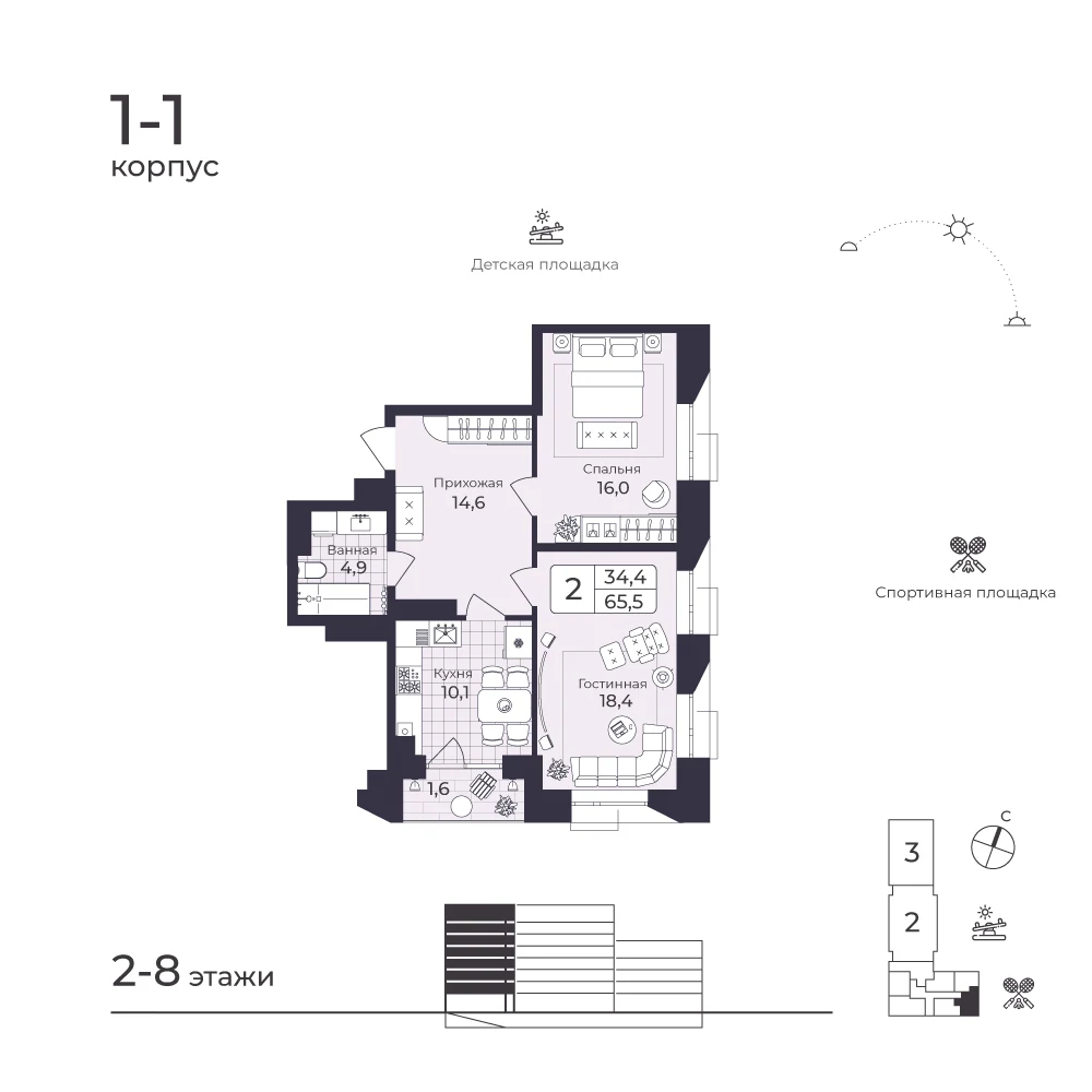 Планировка квартиры № 6, 67.07 м²