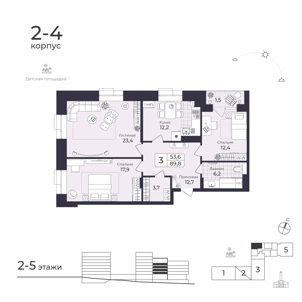 Планировка квартиры № 214, 90.6 м²