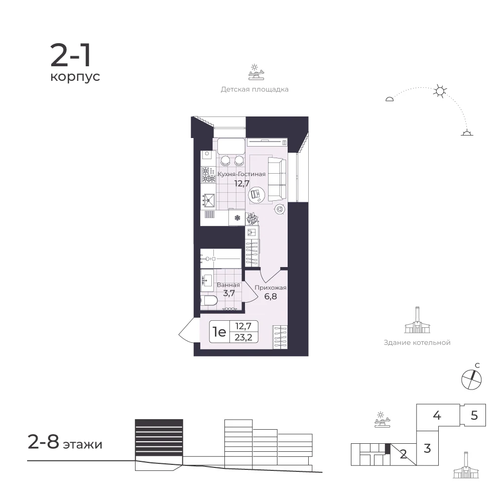 Планировка квартиры № 162, 23.82 м²