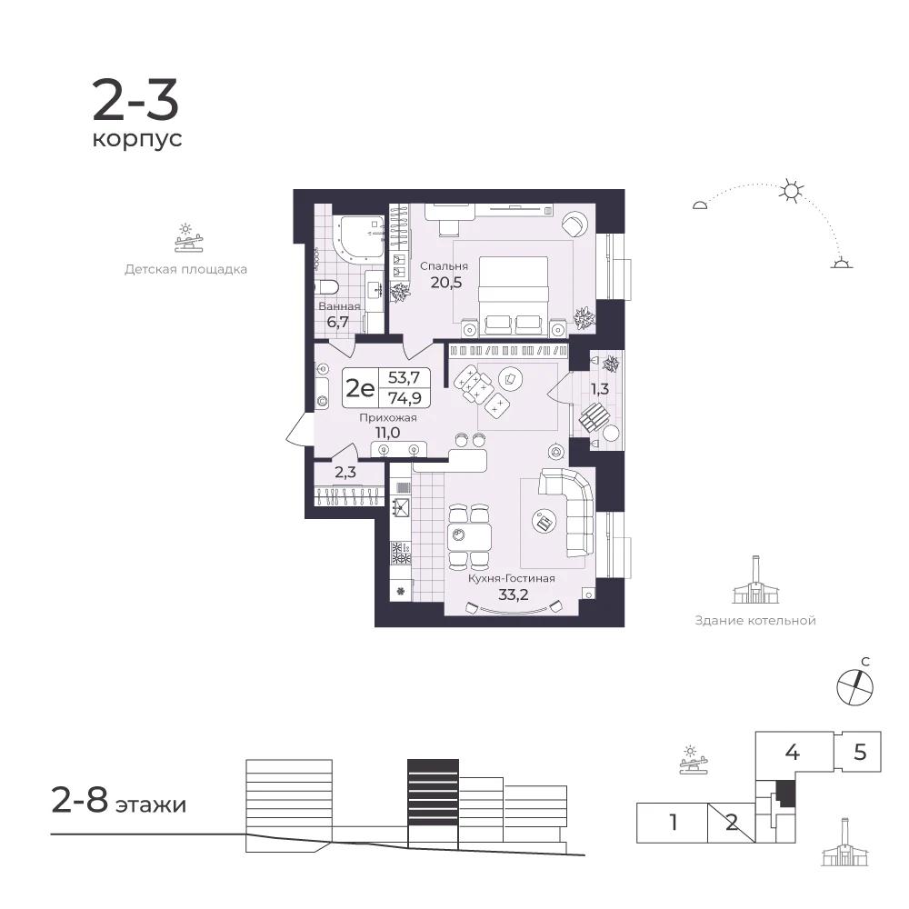 Планировка квартиры № 182, 75.76 м²