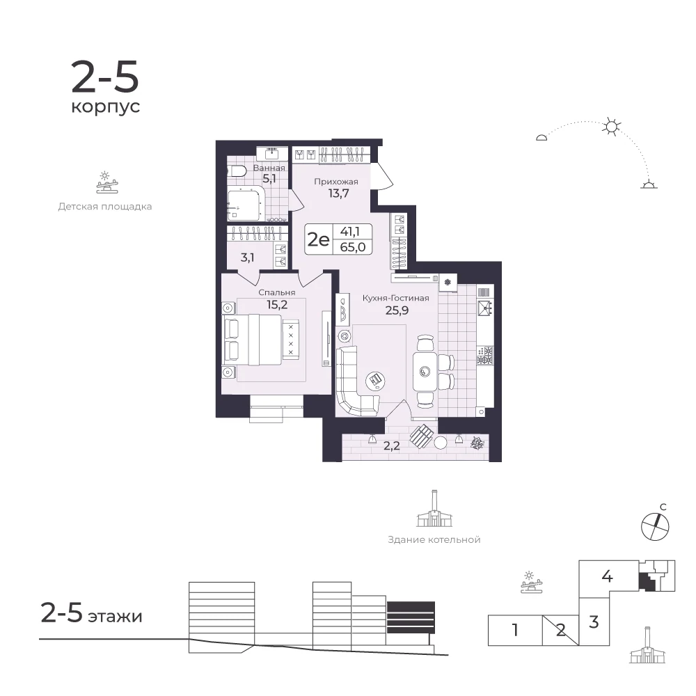 Планировка квартиры № 251, 65.18 м²