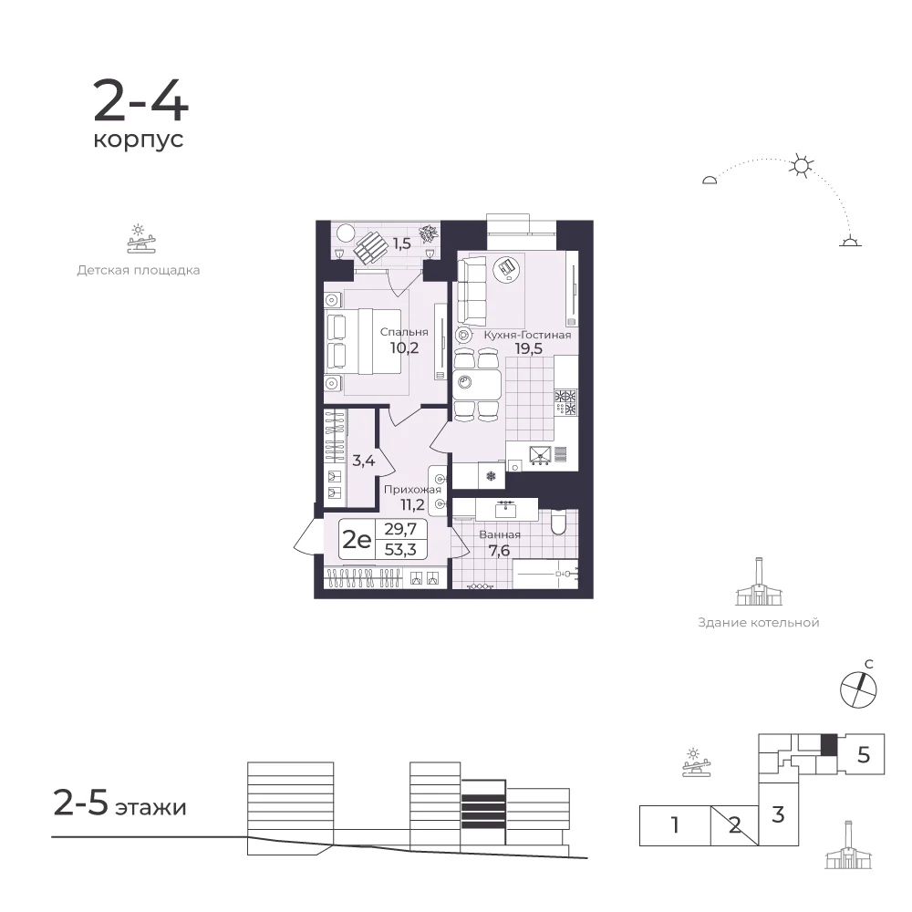 Планировка квартиры № 216, 54.22 м²