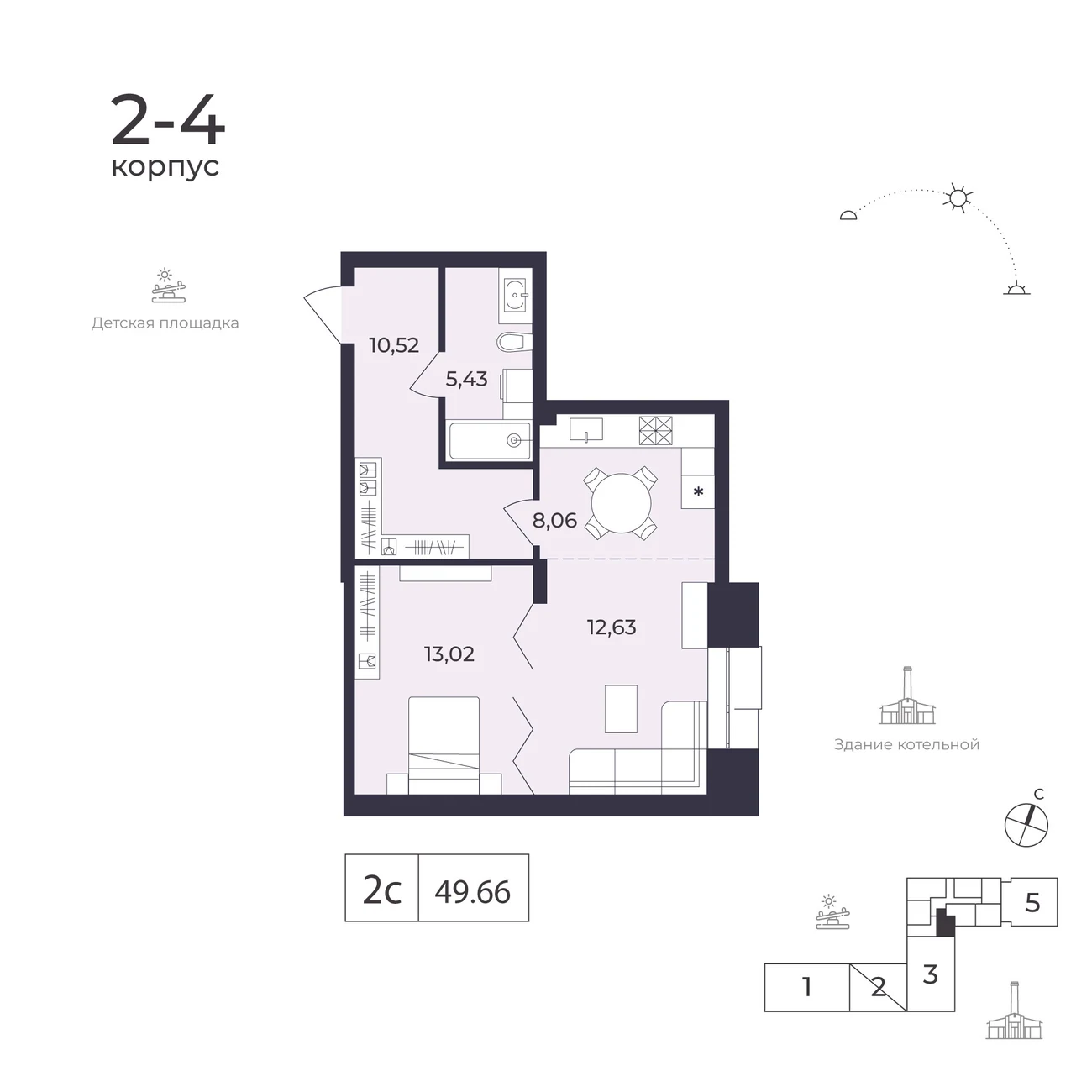 Планировка квартиры № 212А, 49.66 м²