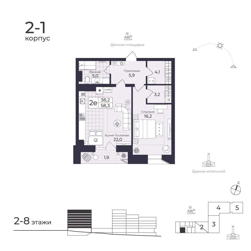 Планировка квартиры № 133, 58.27 м²
