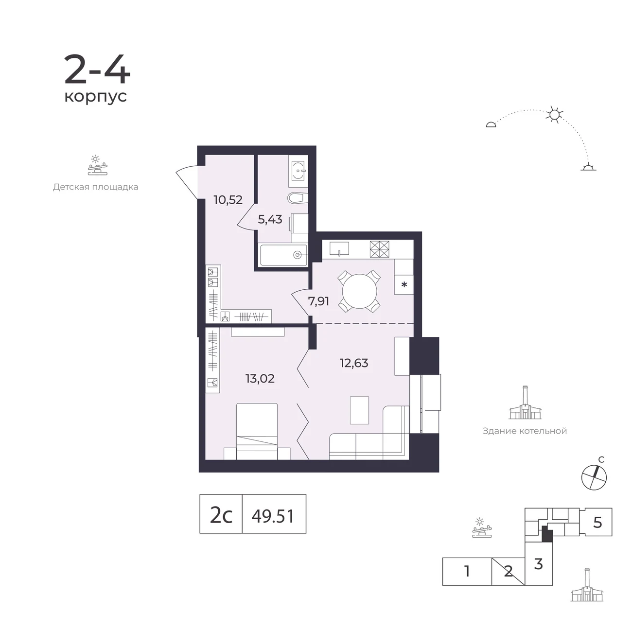 Планировка квартиры № 219А, 49.51 м²
