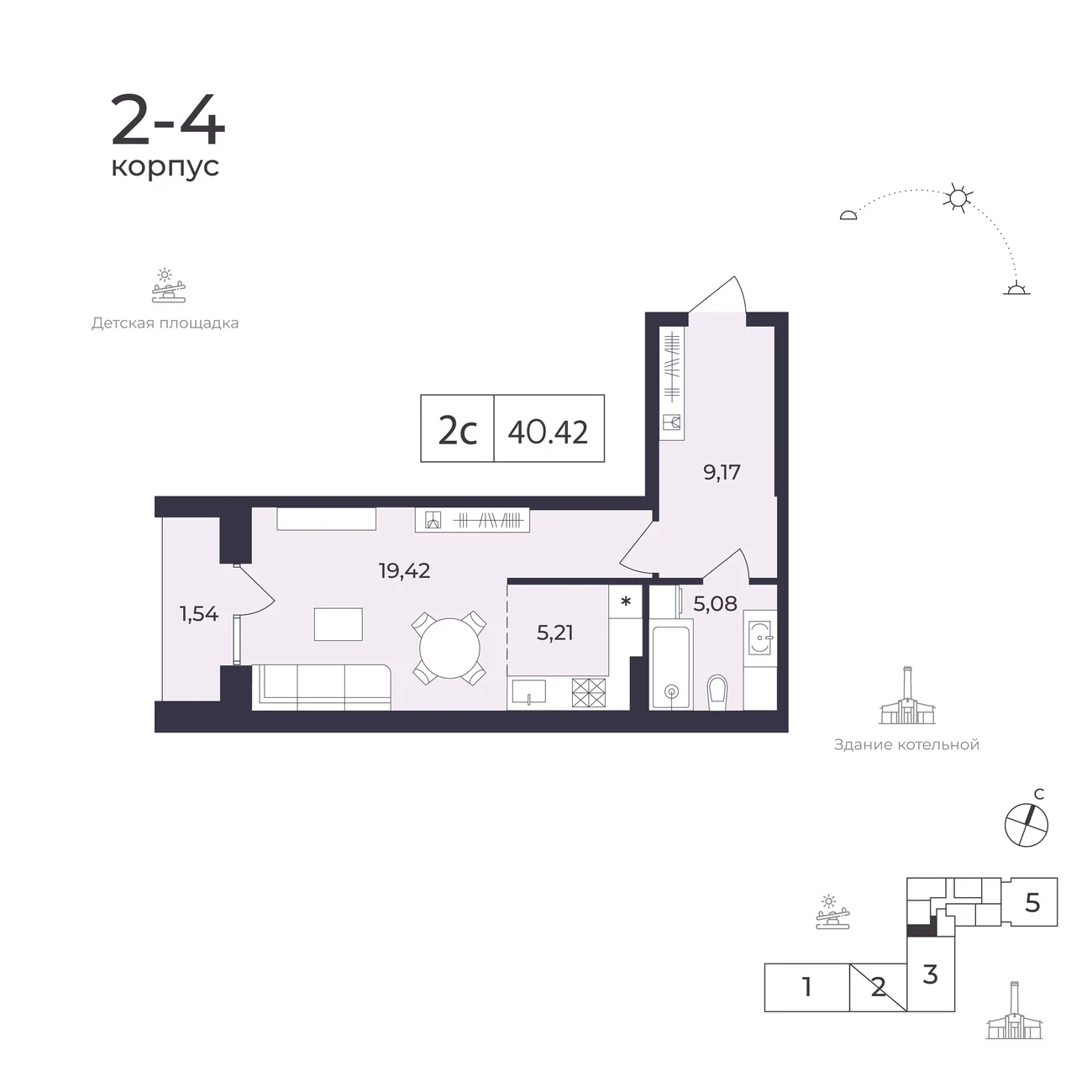 Планировка квартиры № 226Б, 40.42 м²