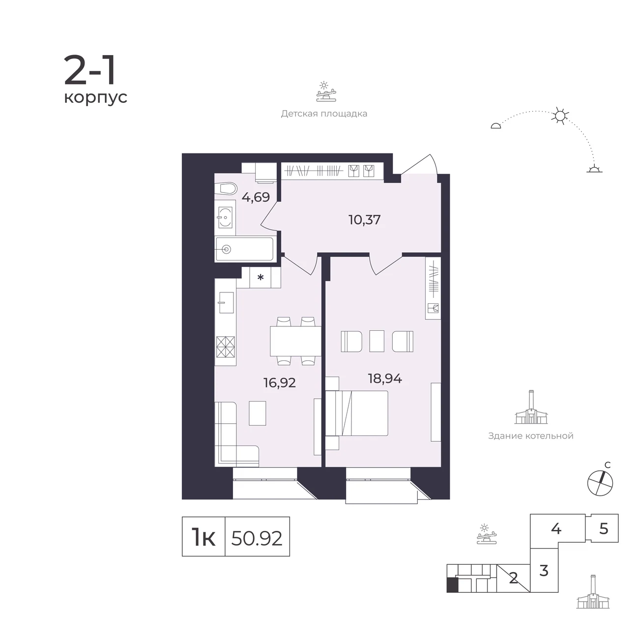 Планировка квартиры № 142А, 50.92 м²