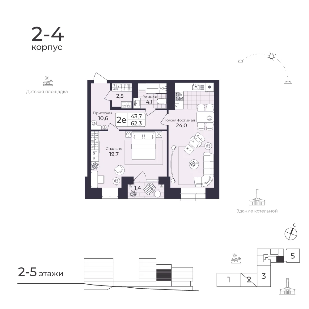 Планировка квартиры № 210, 63.1 м²