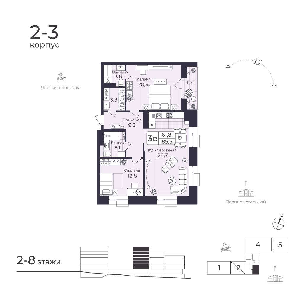 Планировка квартиры № 178, 86.09 м²