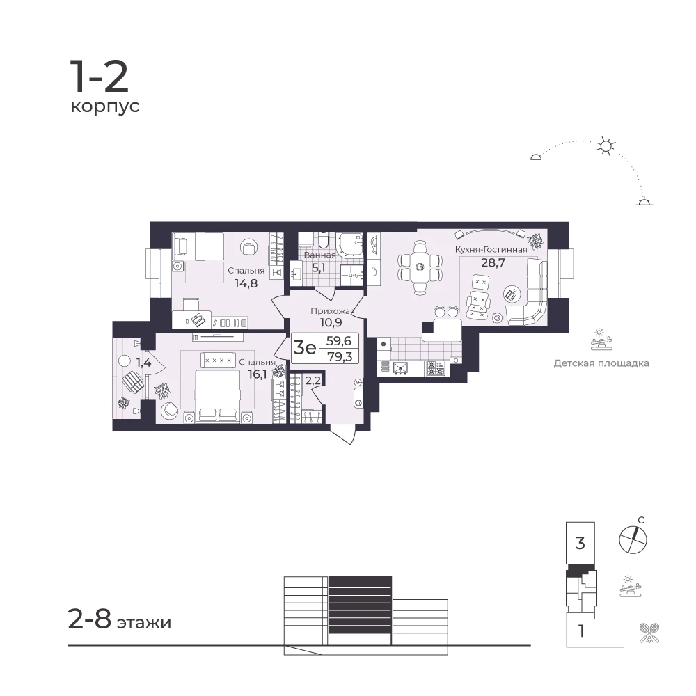 Планировка квартиры № 53, 80.11 м²